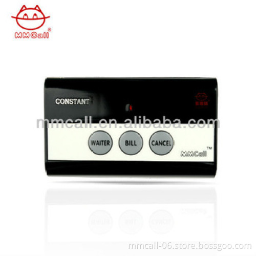 Pager service call